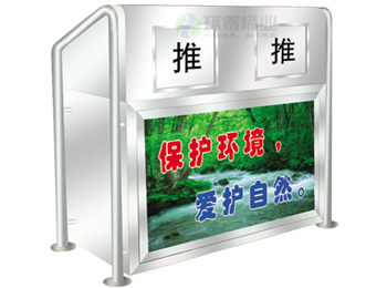 �pͶ�ڷ���P�������HT-BXG603,����,����,